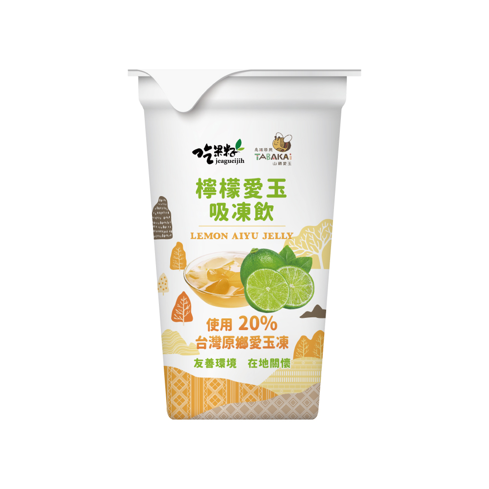 New Listing Taiwan's Unique Aiyu Jelly Drink Lemon Flavor