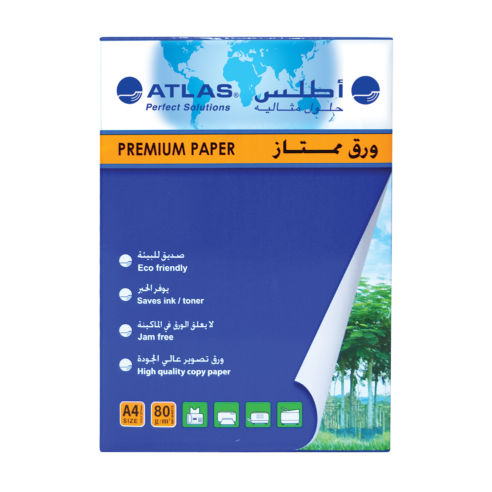 Бумага Atlas A4 PREMIUM-80 г/кв. М-это Высококачественная надежная копировальная бумага для повседневного использования