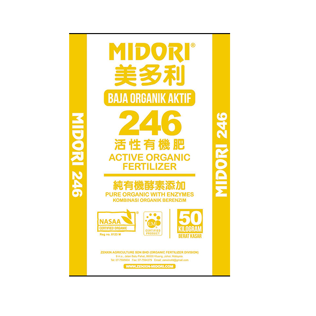 Оптовая продажа по заводской цене, органическое удобрение Midori 246, сертифицированный продукт NASAA и EM
