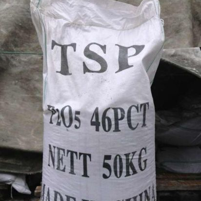 Хит продаж, удобрение TSP 46%, тройной супер фосфат