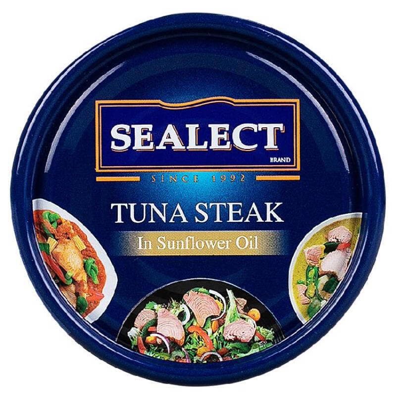 Стейк тунца SEALECT в подсолнечном масле, лучший продавец из Таиланда