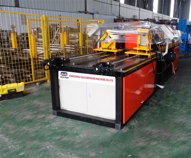 how we make multiple sizes forming shape in one machine,two profiles in one machine