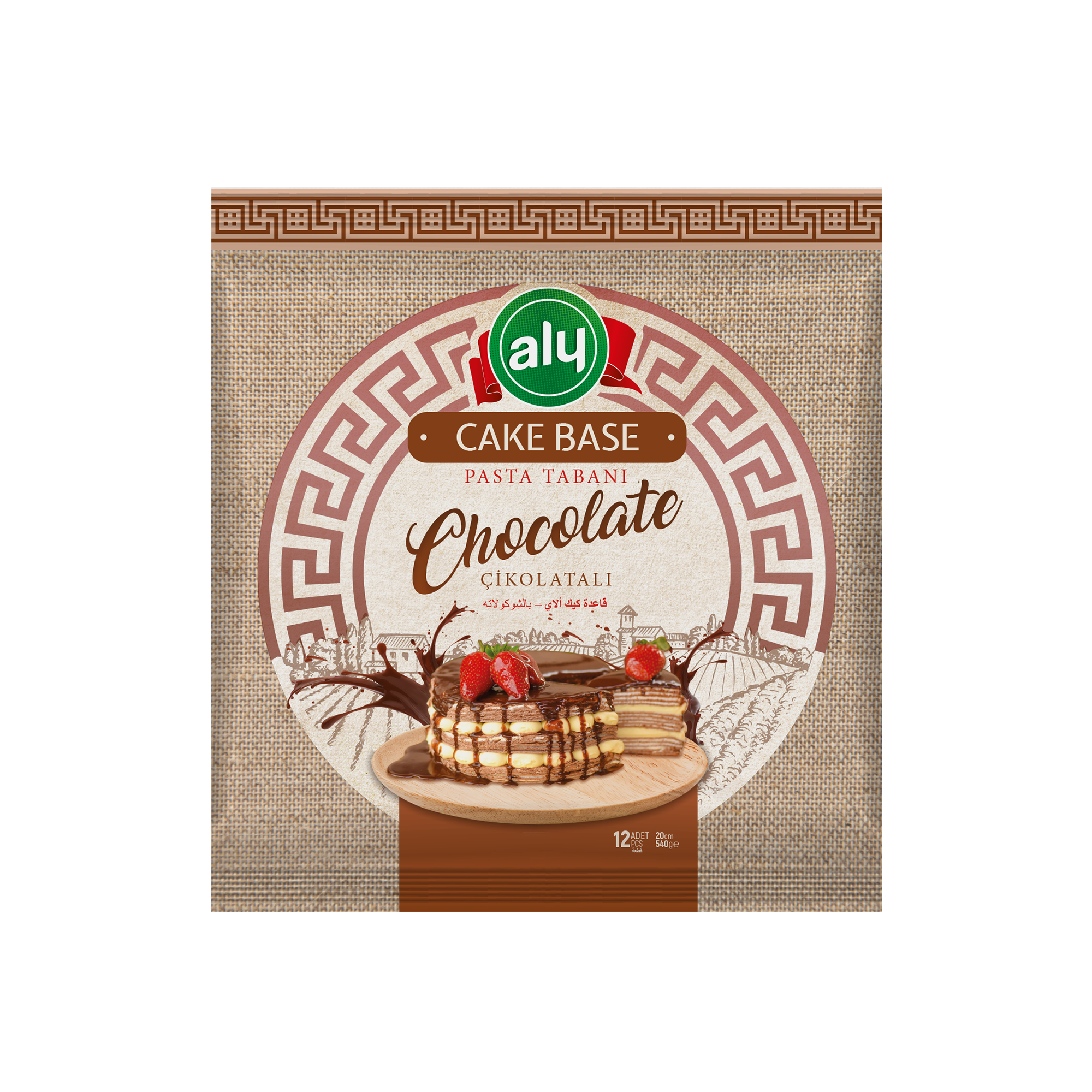 Шоколадная подставка для торта 20 см 12 шт. Aly Brand zip-lock bag 540gr (12 пакетов в одной коробке)