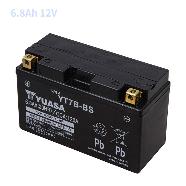 MF сухая батарея YT7B-BS 12V 6.8ah для yuasa батареи