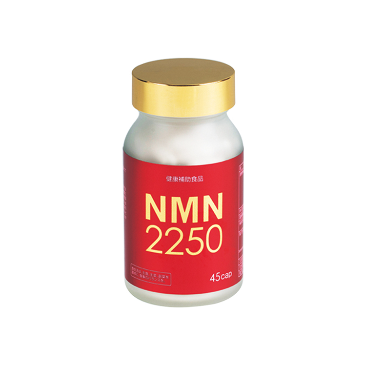 Антивозрастные добавки сырье чистый NMN Nicotinamide Mononucleotide капсулы