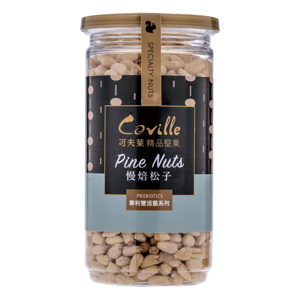 Taiwan Coville Best Selling Unsalted Dry Roasted Pine Nuts With Duo Probiotics