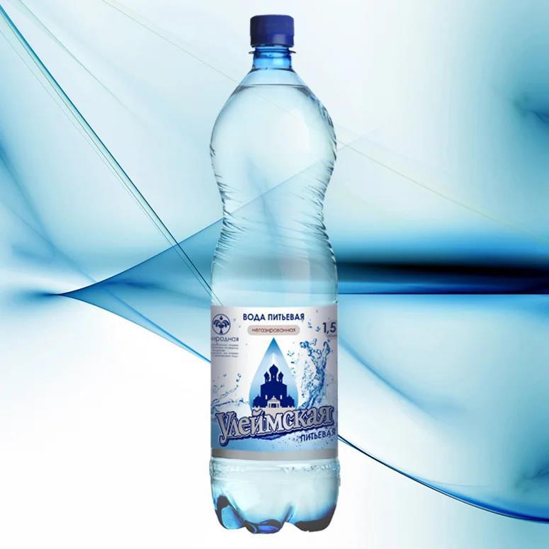 Чистой питьевой воды