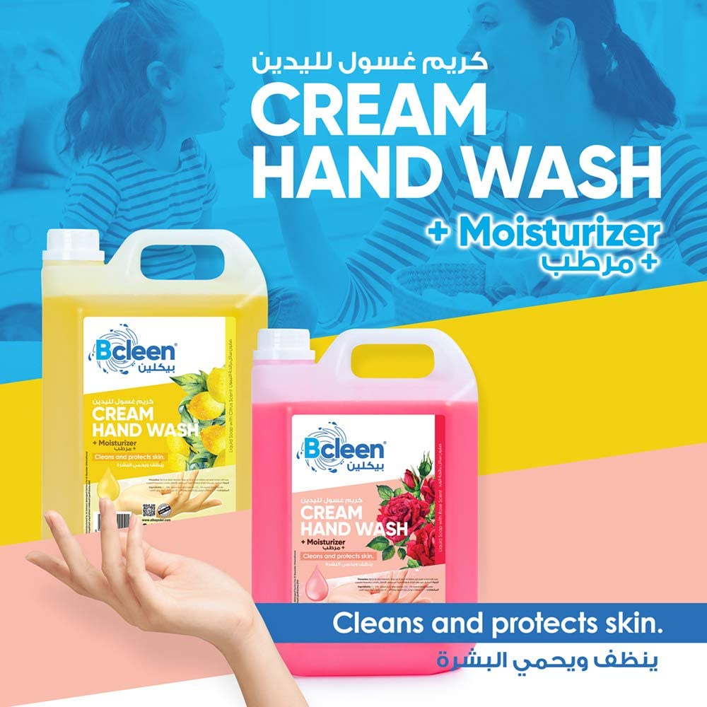 Al Bayader Rose and Lemon Aloe Vera Gel Hand Wash Soap from Dubai UAE Antiseptic Toilet Soap