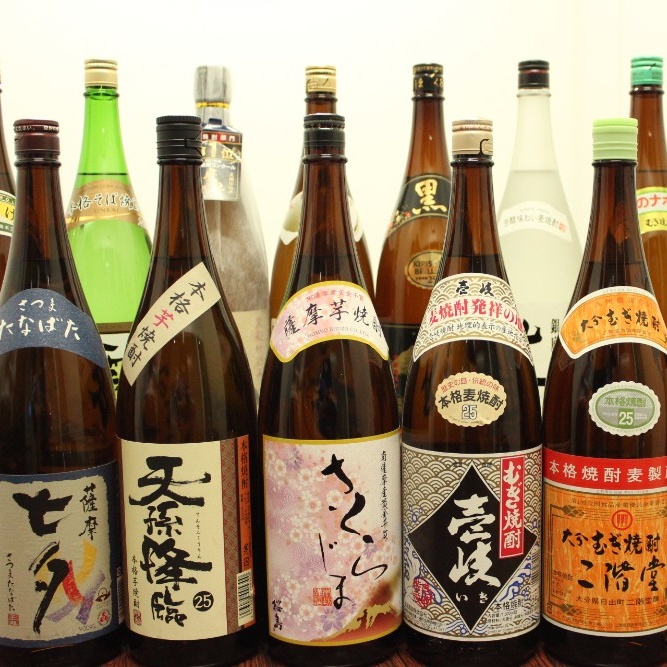 Лучшие ради цена shochu от всемирно признанных брендов Сделано в Японии