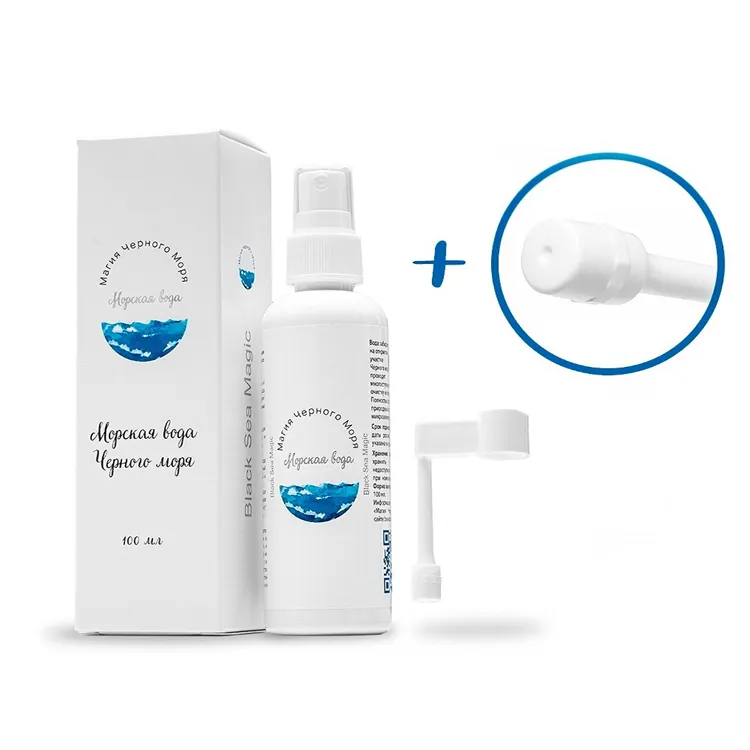 Seawater nasal spray disinfects and moisturizes  mineral water