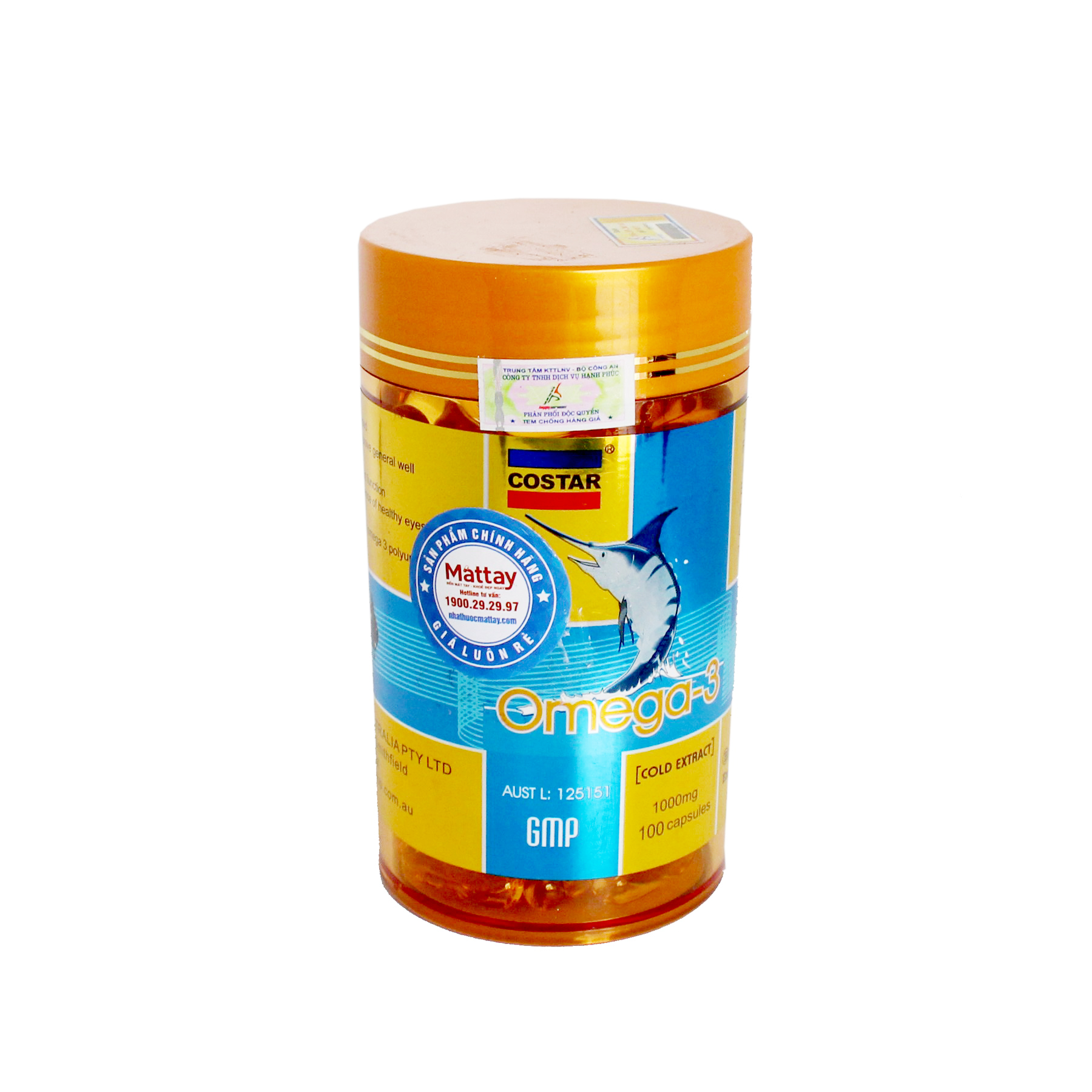 Costar - Omega 3-бутылка 100 капсул-добавка EPA и DHA