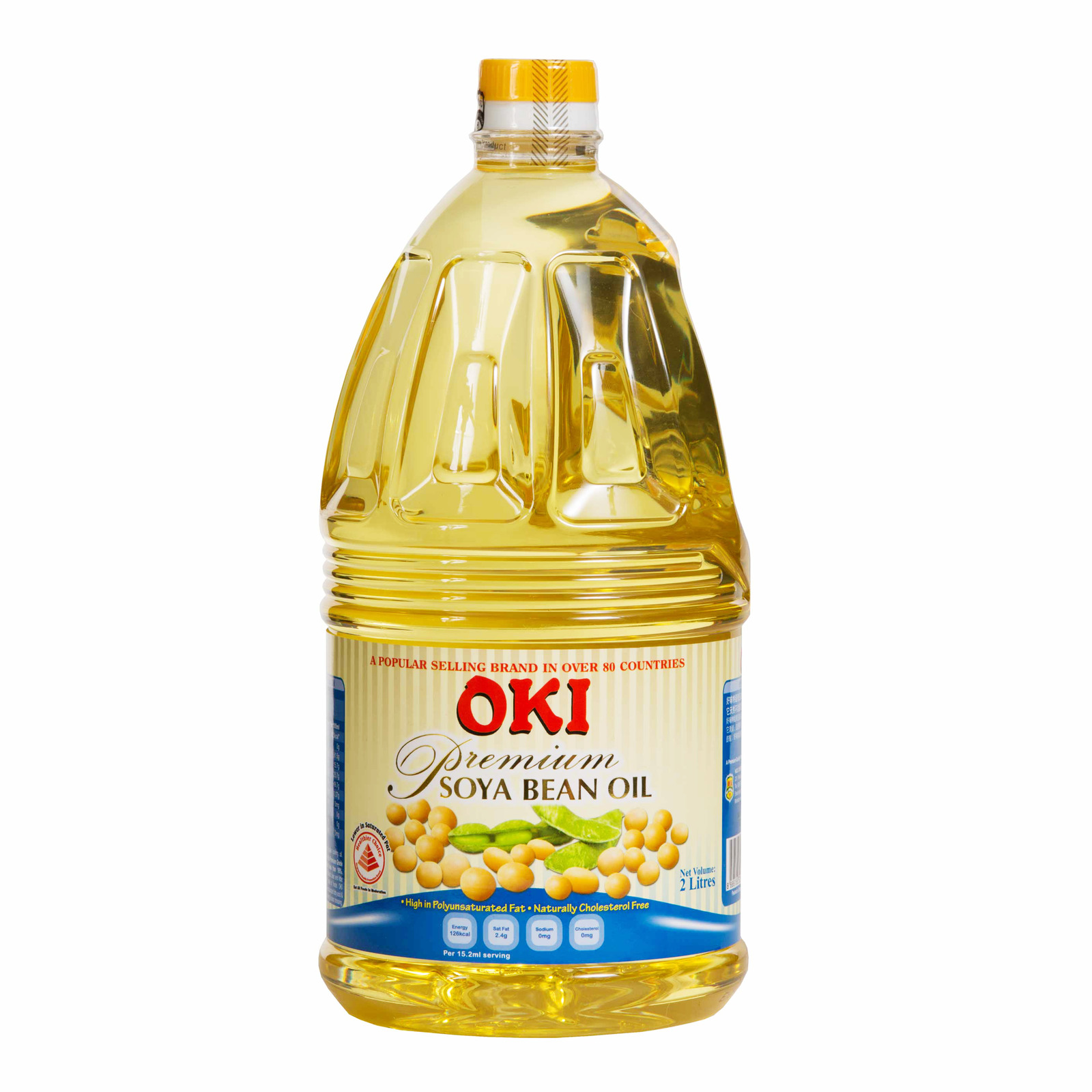 Best Quality 100% Refined soybean Oil fortified