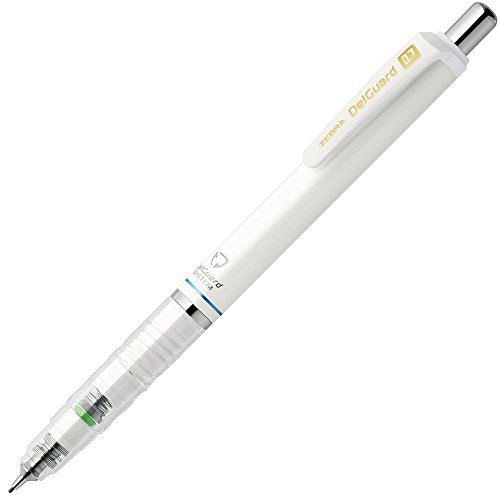 Зебра механический карандаш DelGuard 0,7 мм белый P-MAB85-W Сделано в Японии