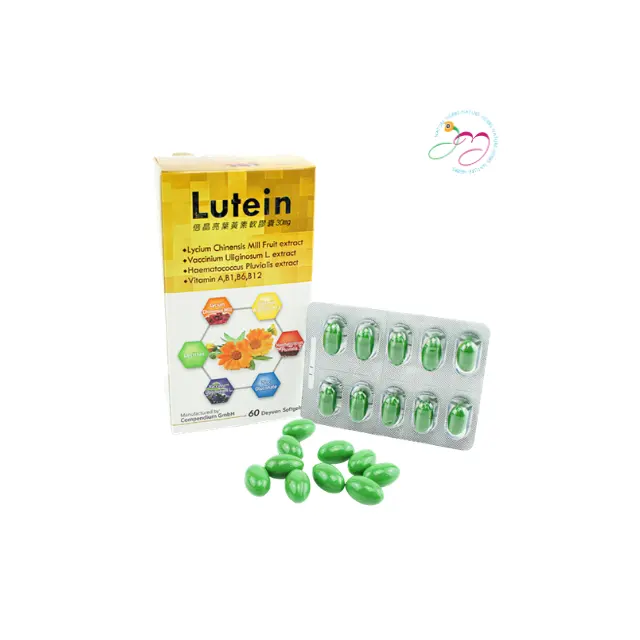 Improve Eyesight relieve eye fatigue lutein capsules