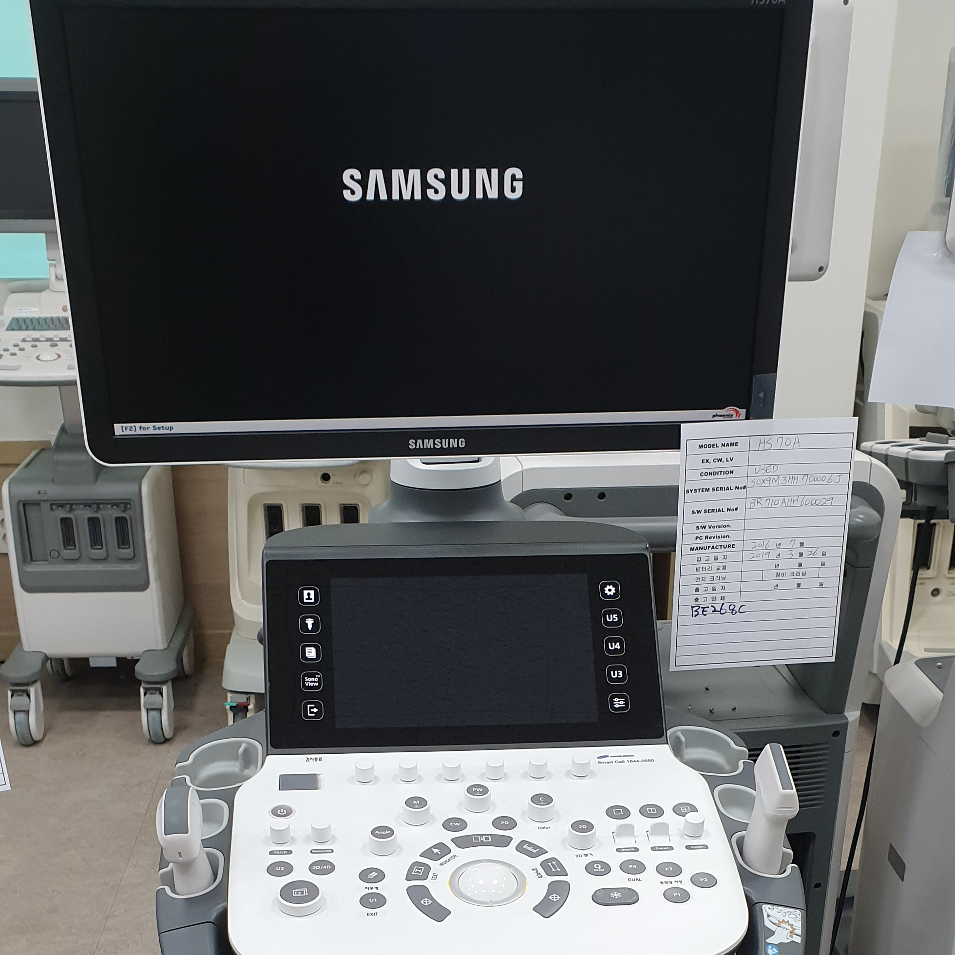 Ультразвук SAMSUNG MEDISON HS70
