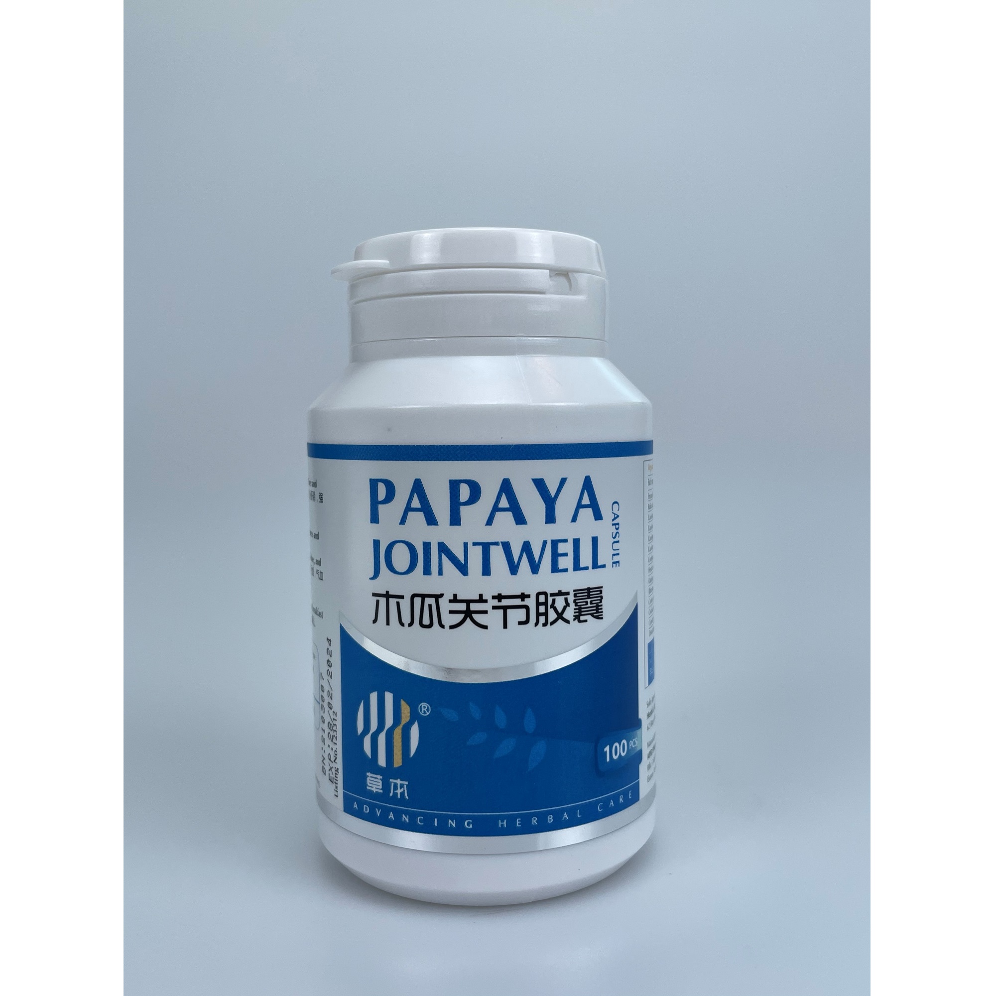 OEM Hot Selling Product Natural Herbs Papaya Jointwell Capsule For Bones And Joints Healthcare Supplement From Singapore