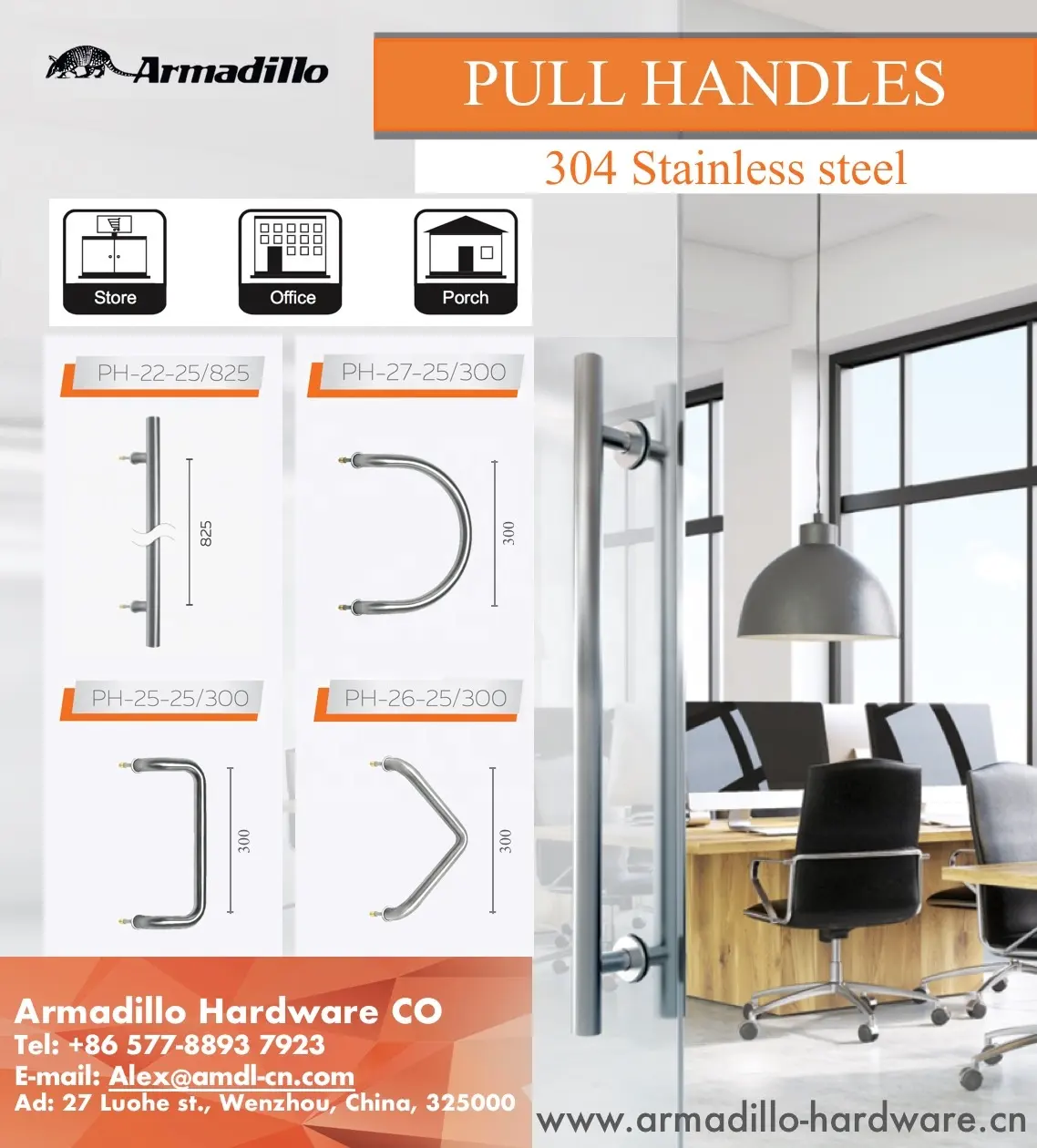 Various Door Handle High Quality Stainless Steel Office Glass Door Pull Handle