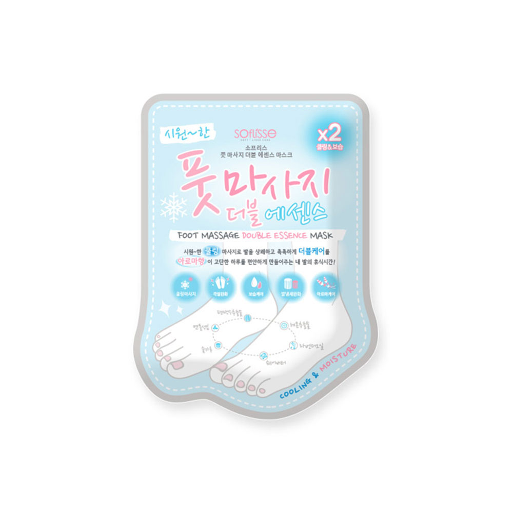 Korea OEM Foot Massage Double Essence Socks Mask