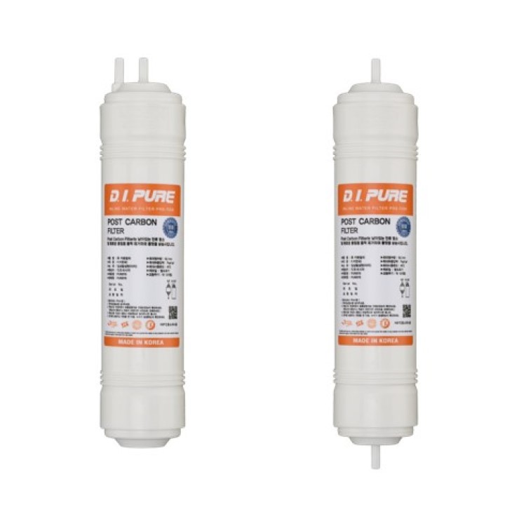 Outstanding Post Carbon Filter Water Purifier System Get Rid of Chlorine THM Herbicides Color Odor Bleaching agents