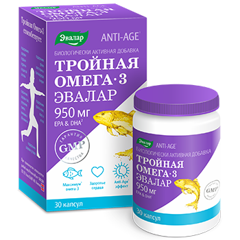 Triple Omega 3, 950 mg omega3 capsules