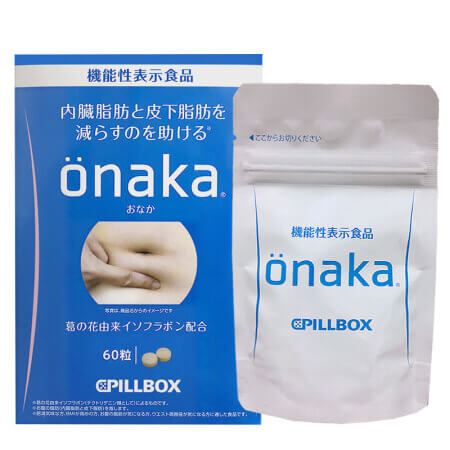 Таблетки Pillbox Onaka 60 (функциональная пища), сделано в Японии, пищевая добавка