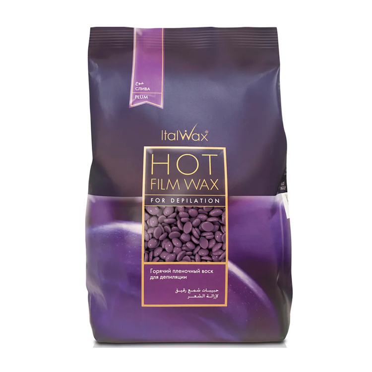High quality effective depilation wax in granules for removal of short and long hair wholesale low price, wax