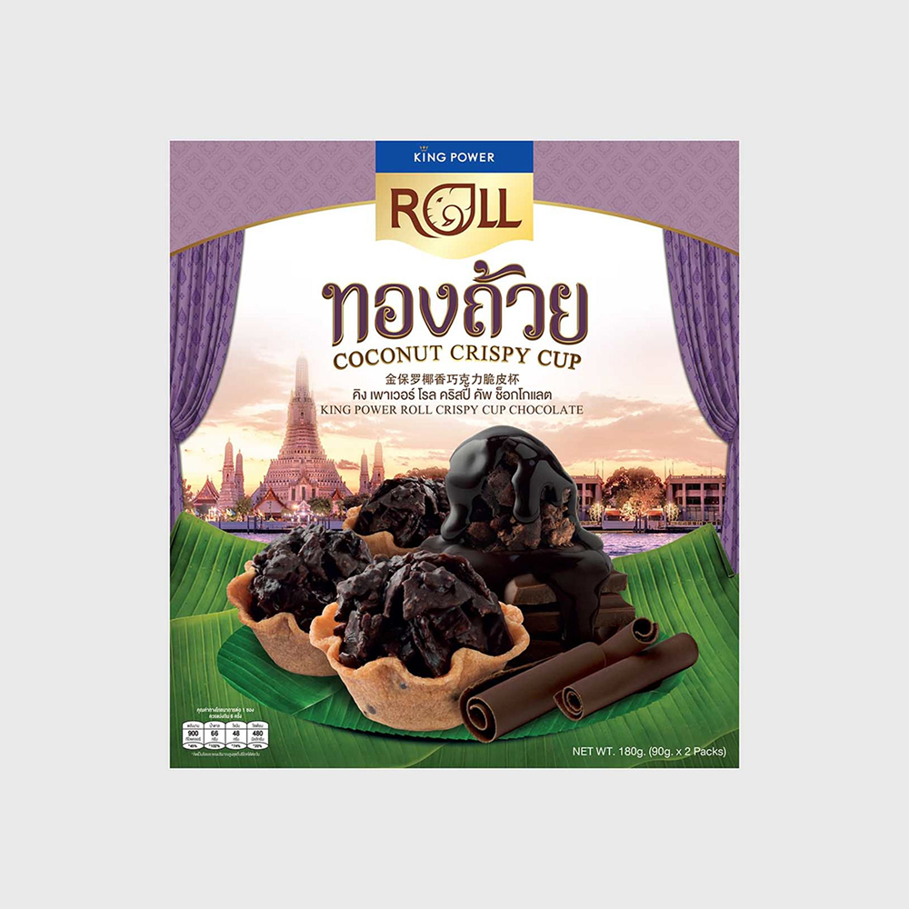 Хрустящая чашка KING POWER ROLL для шоколада-тайская закуска для всех, чтобы насладиться вкусным вкусом