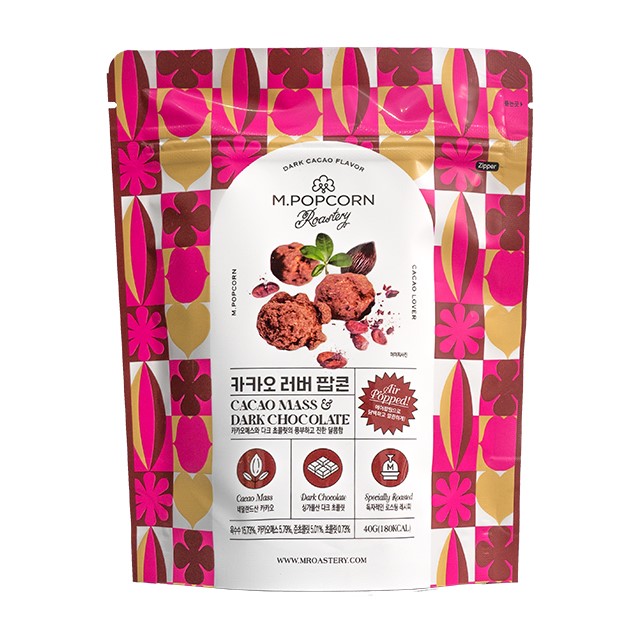Hot selling Roasted sweet Cacao Lover Popcorn Snack Made in Korea