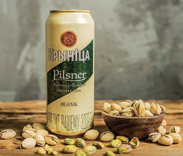 Пиво KRYNICA PILSNER