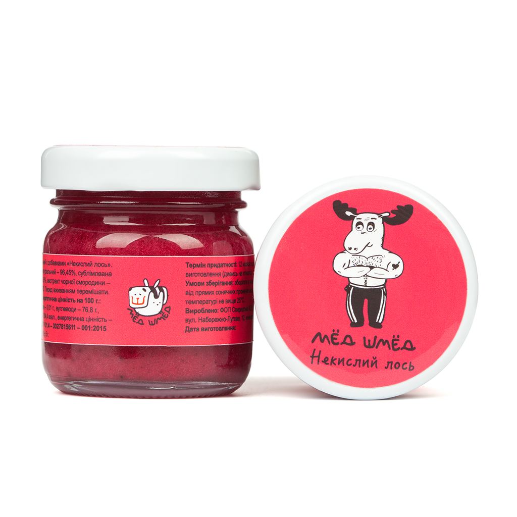 Blackcurrant creamy honey syrup