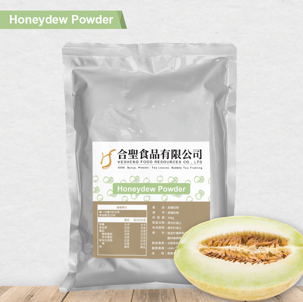 Hot Sale Melon Flavor Powder for beverage Ingredients Restaurant