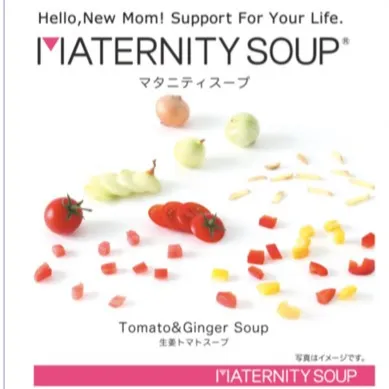 japan quality maternity instant soup powder ginger tomato soup