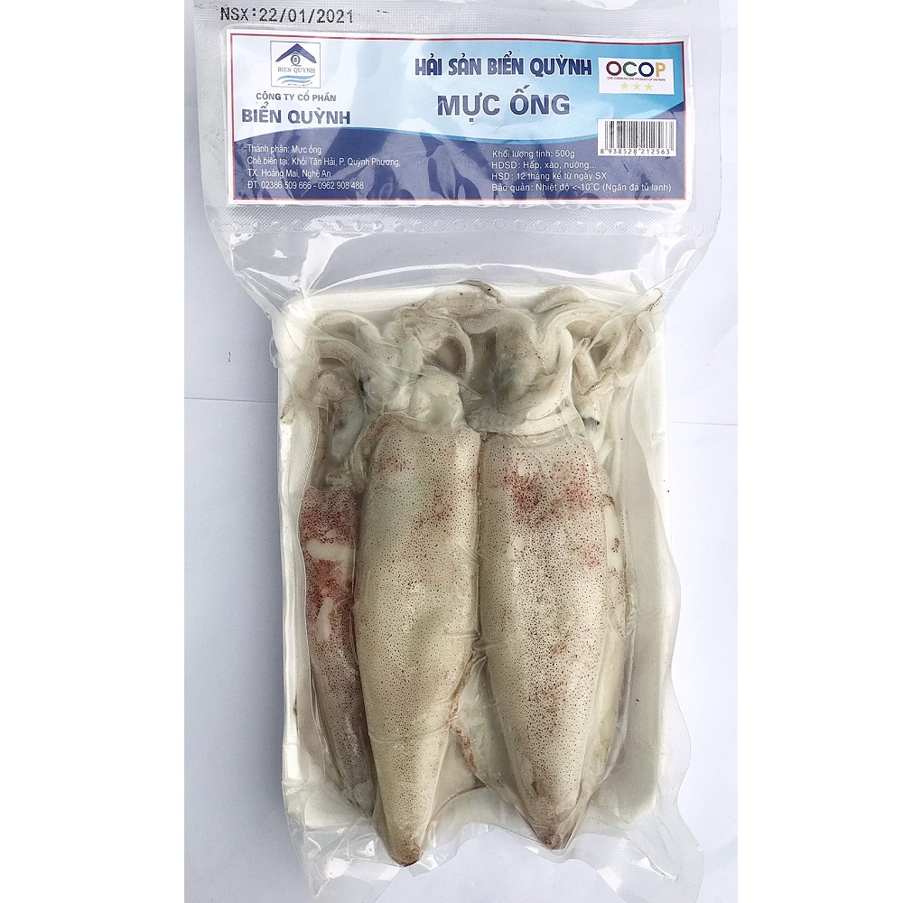 Лучшая цена, свежие и натуральные замороженные морепродукты 500 г в полиэтиленовом пакете, кальмар с сертификацией OCOP, Fom Вьетнам