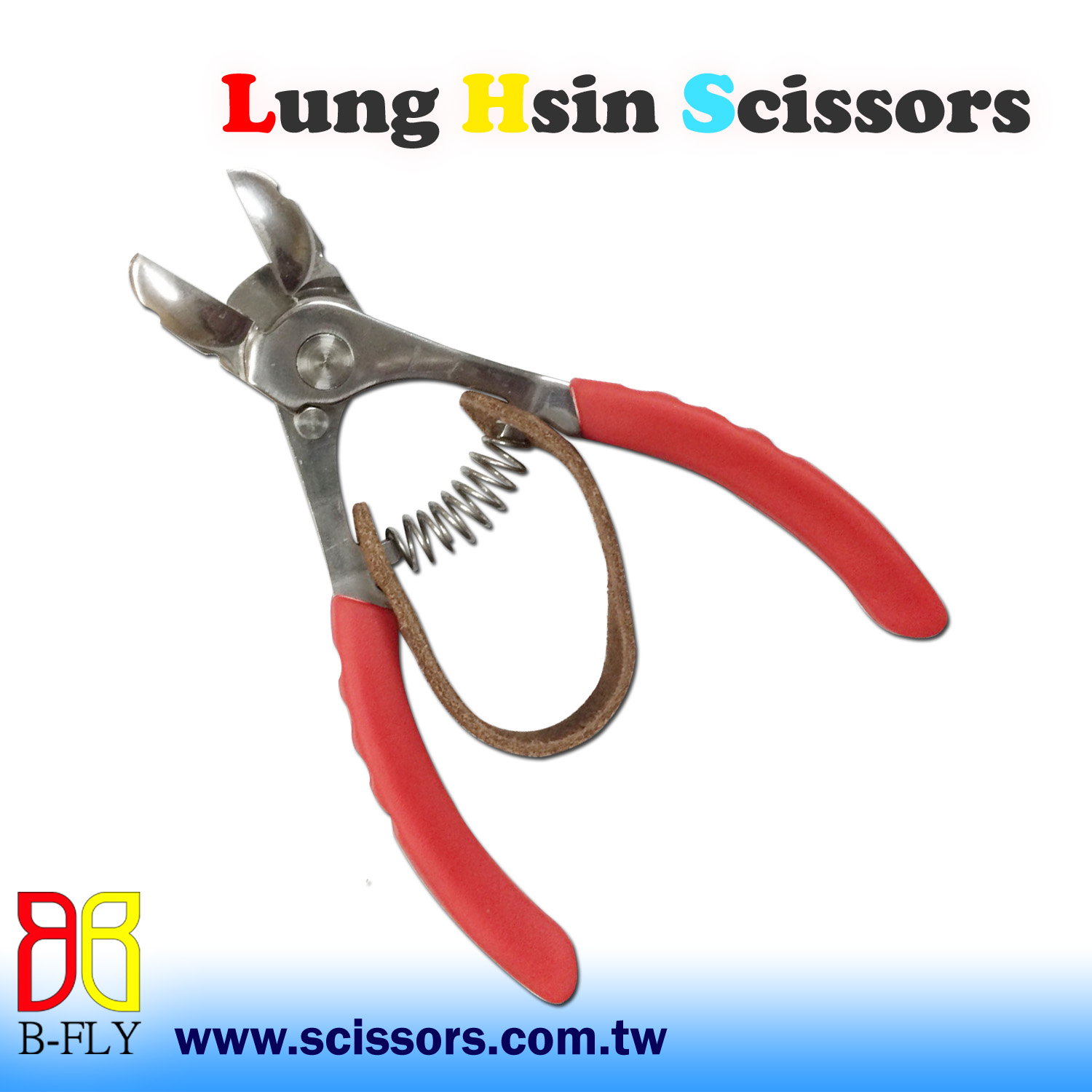 Garden Scissors
