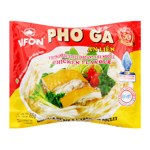 PHO - VIETNAM лапша быстрого приготовления