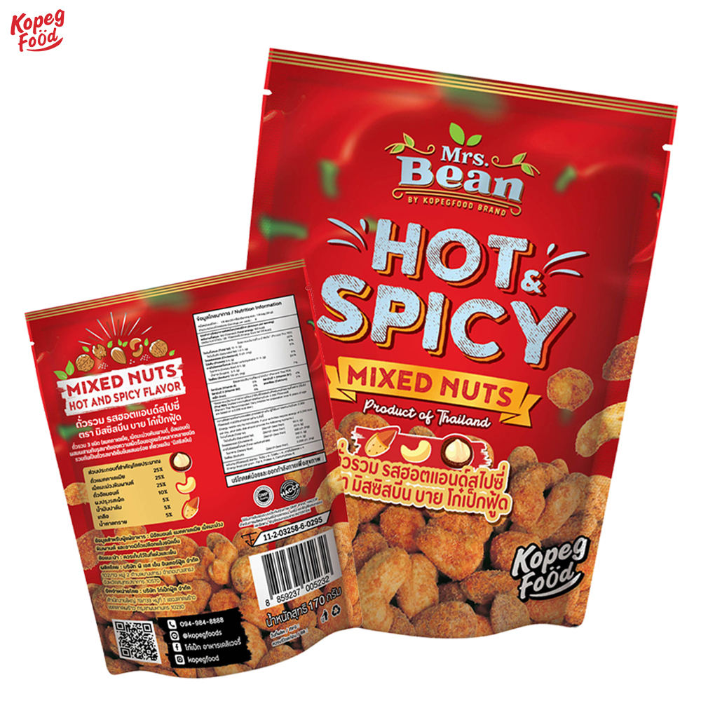 Nuts and seeds Factory Price 100% Natural Mixed Cashew Nuts Delicious Assorted Original Organic Mixed Nuts
