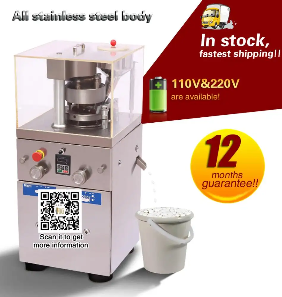 ZP-9 Small Rotary Tablet Press Machine for different shape tablets and plain tablets. with 9 sets punch dies molds