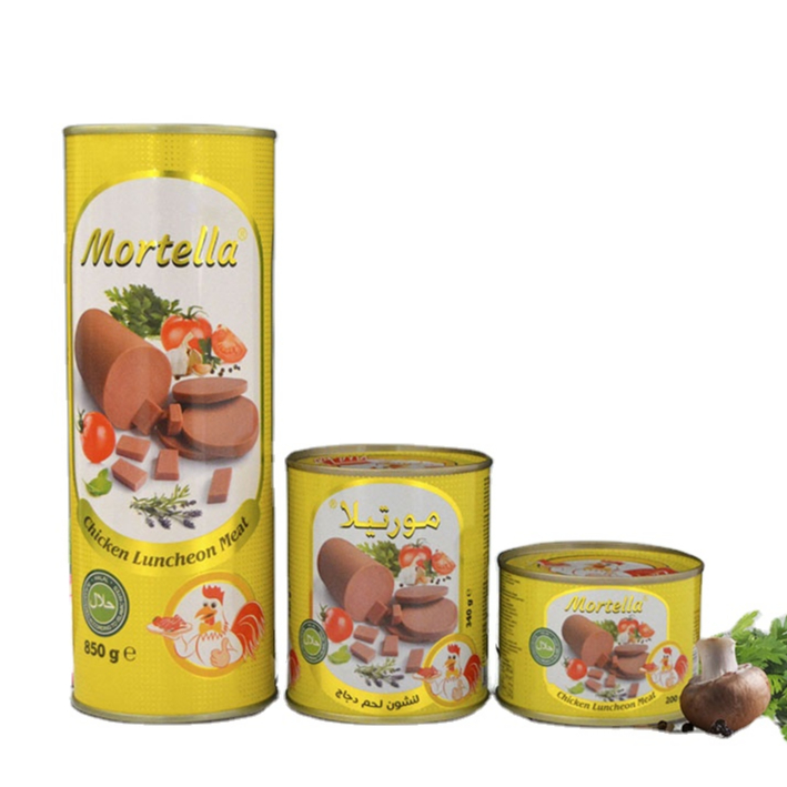 Халяльный куриный обед