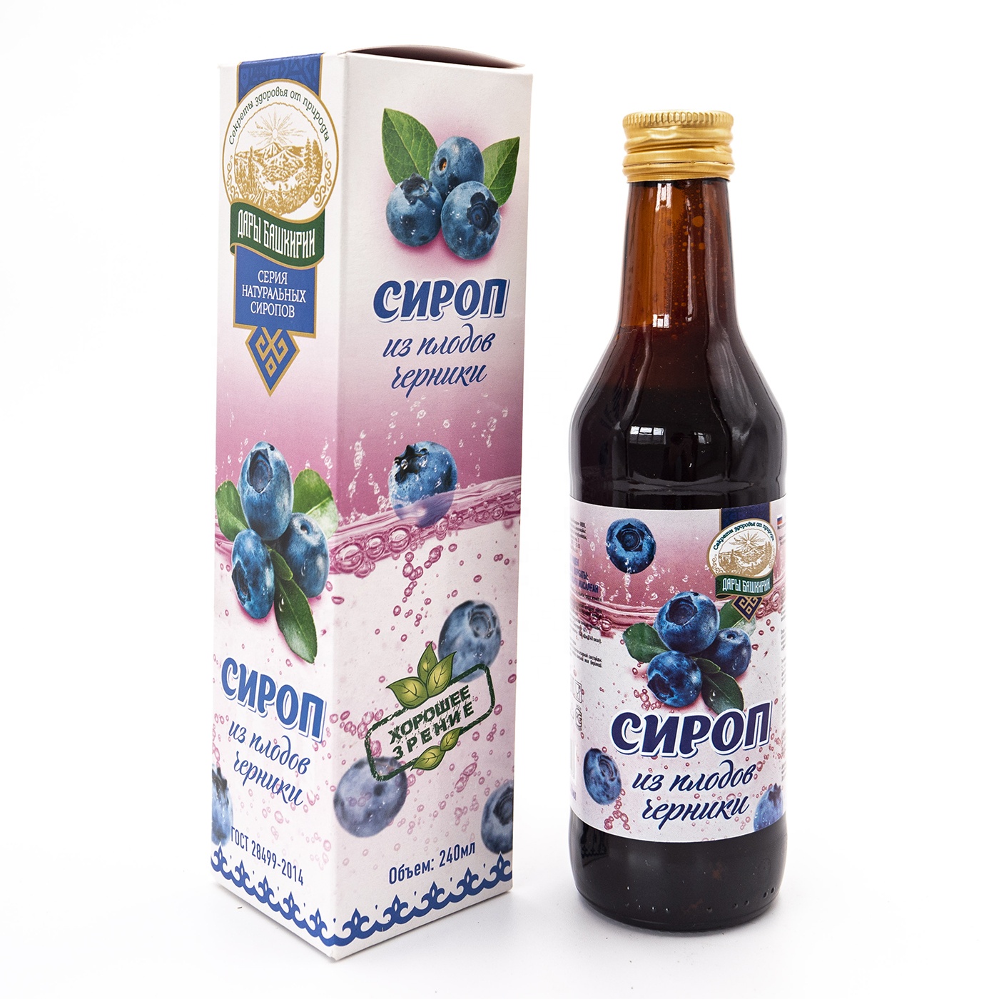Сироп из черники