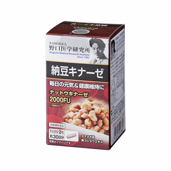 Медицинский научно-исследовательский институт Noguchi Natto Kinase, японская медицинская добавка, доступны частные этикетки OEM