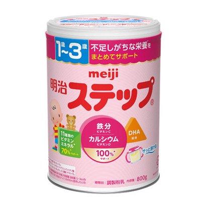 Пищевая формула для младенцев Mei'ji Step, 800 г, Япония