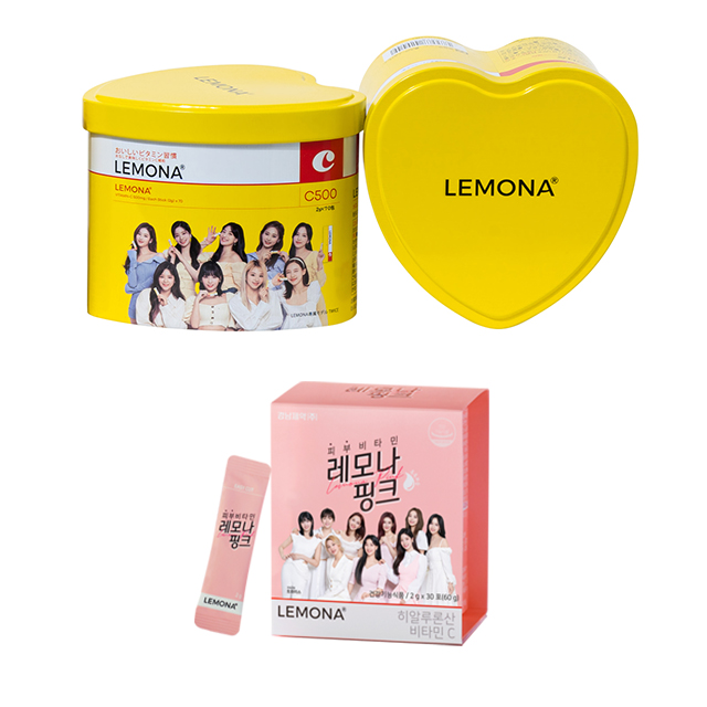 Anti Aging Whitening hydrolyzed Peptide TWICE x LEMONA Pink Skin Vitamin C Powder Collagen