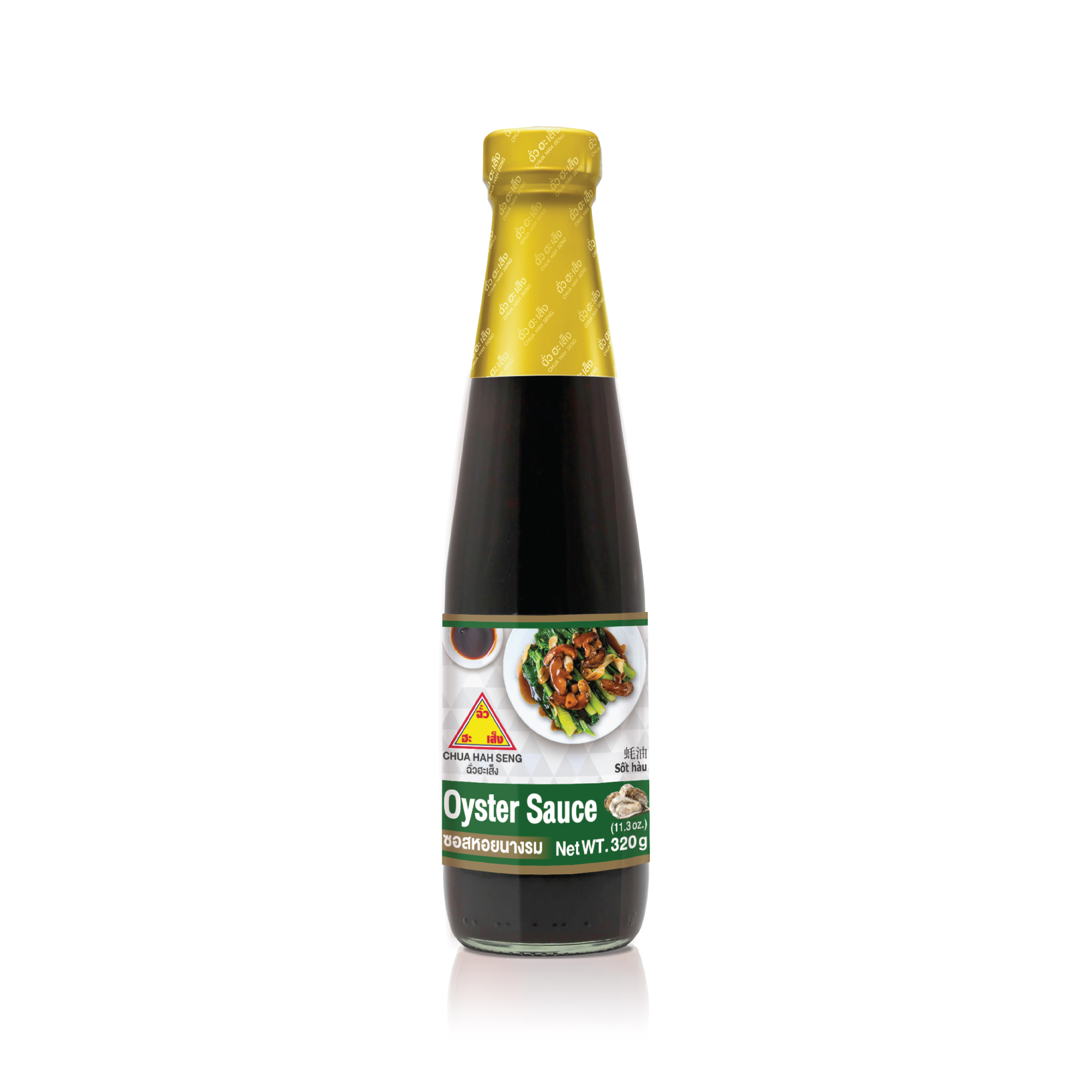Premium Quality Black Color Flavor Enhancer Oyster Sauce 320g With HACCP Certification