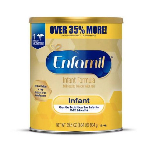 Премиум детская формула Enfamil для продажи