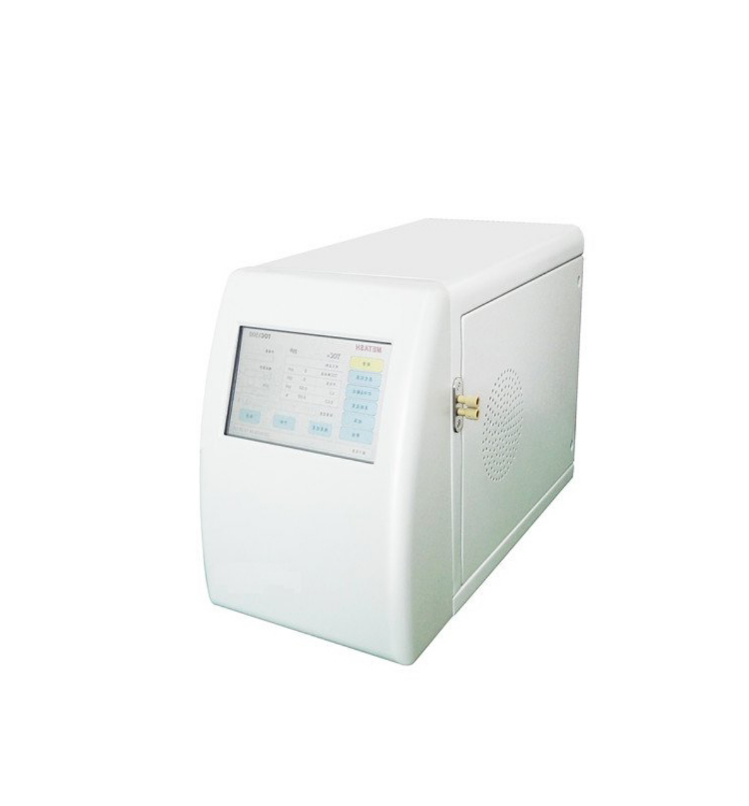 Qualify Off-line TOC analyzer machine price for Lab water solution
