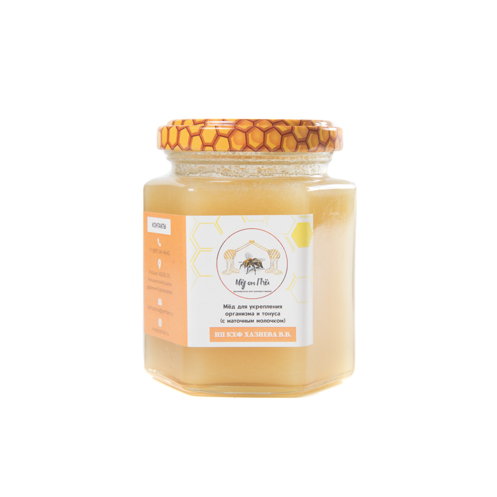 Best Quality Pure Natural Honey New Season Bee Product Mens Health Booster Wholesale Price
