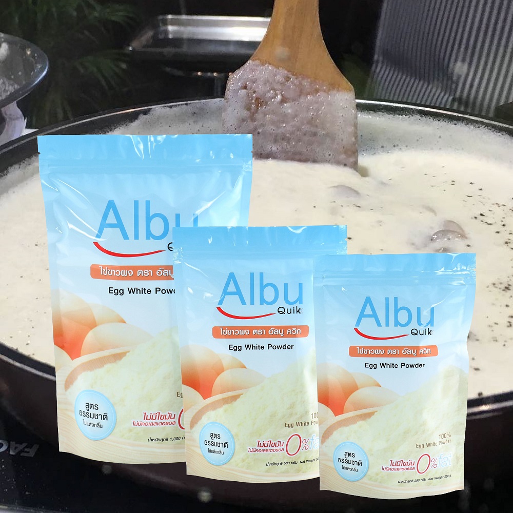 500g in Ziplock Pouch Packaging Chicken Egg White Powder With Natural Flavor No Fat