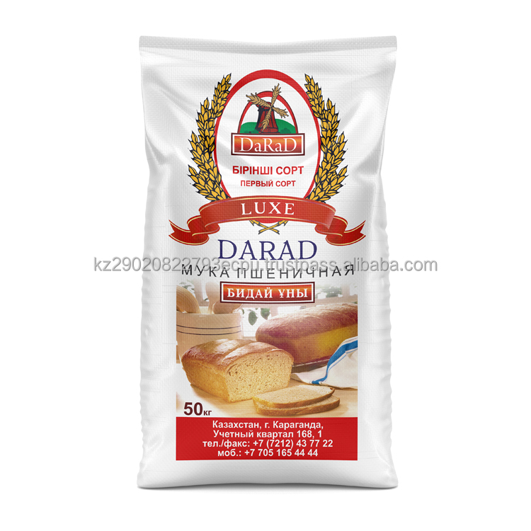 Пшеничная мука DARAD LUXE-Это полезный продукт из Казахстана с постоянным контролем на всех этапах роста муки