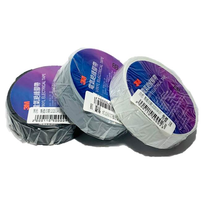 3M 21S-G PVC 0.13mm*19mm*18m grey tape vinyl electrical