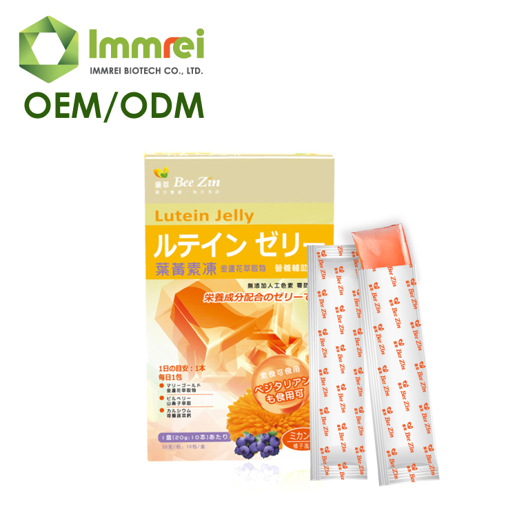 Daily Eye Care Food Vision Brightening Jelly Good Taste